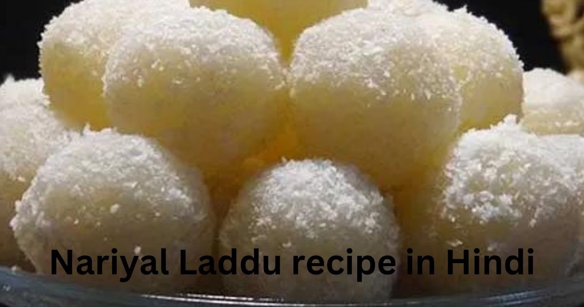 Nariyal Laddu recipe in Hindi